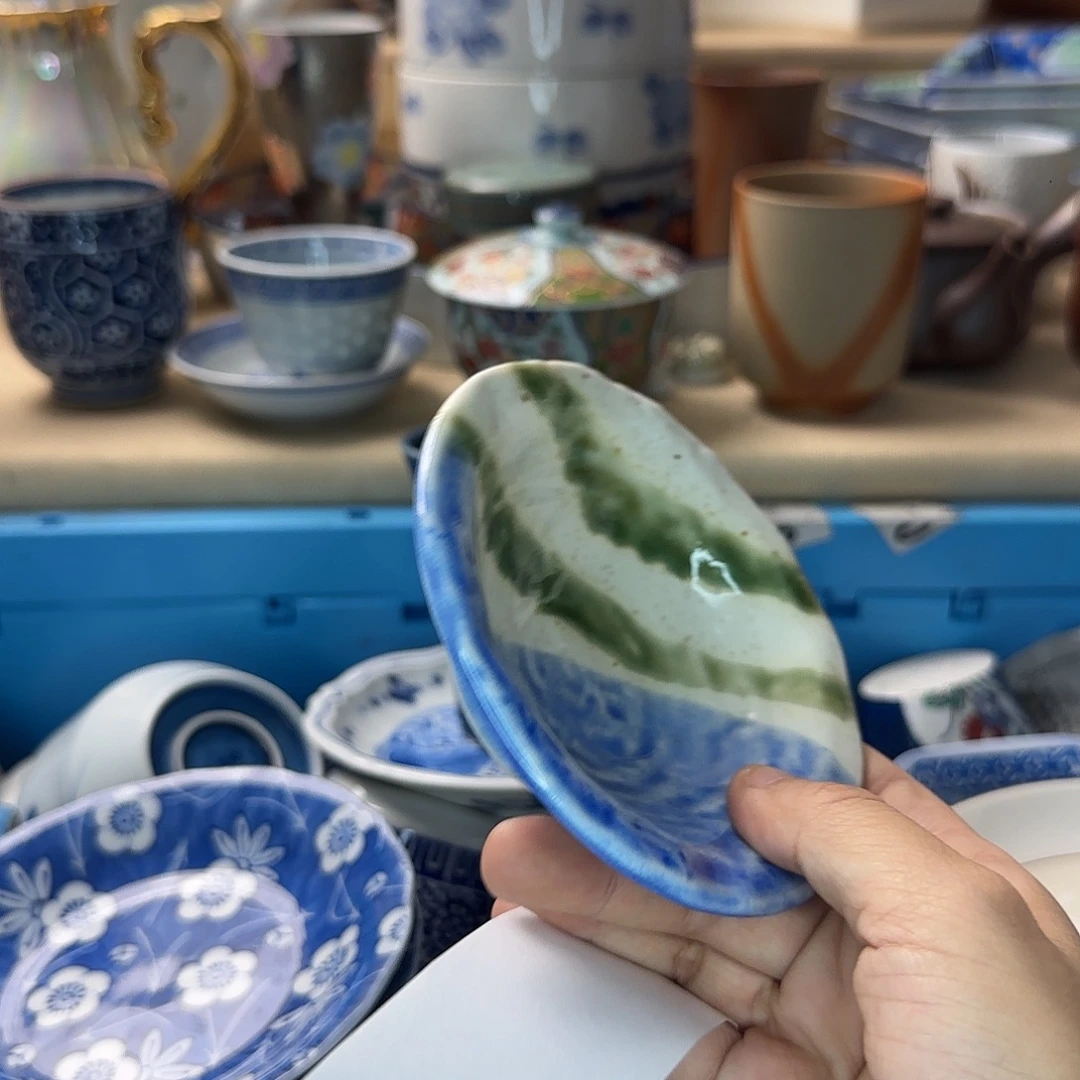 阿***裴瓷片366 回流日瓷全场满18米包邮