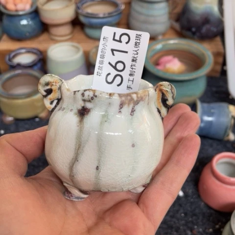 紫砂花盆｀****?瑕疵615号口径3.5左右
