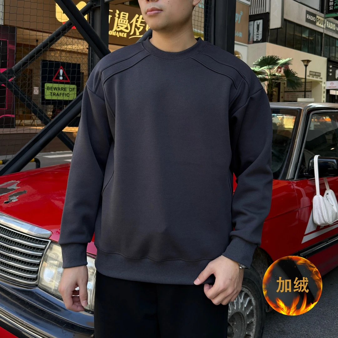 冬季新品【显壮显肩宽】圆领卫衣宽松男士卫衣男款卫衣加绒J7208