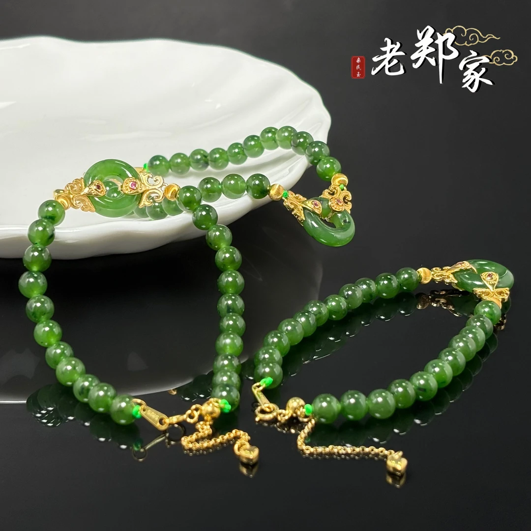 【老郑家】和田玉DIY手串  约6mm（多样性发一件）1647 微黑点