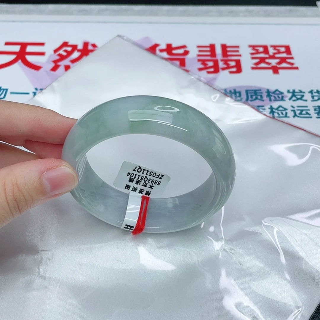 翡翠手镯未镶嵌正57.8