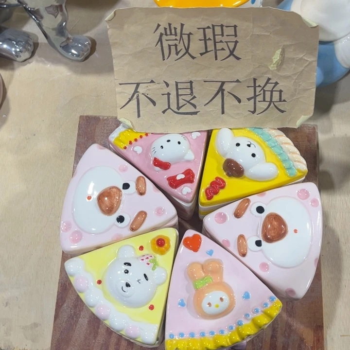 紫砂茶叶罐我们的目标是