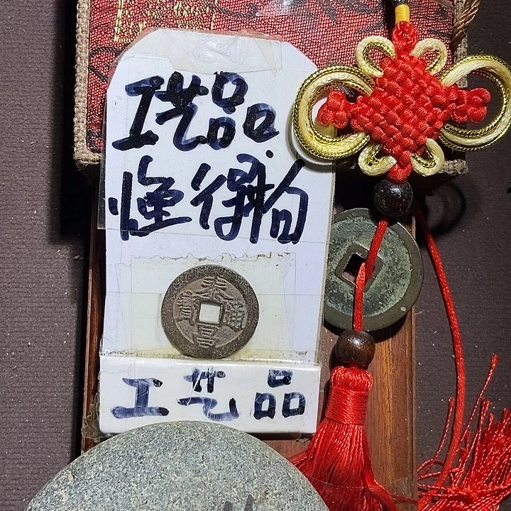 看好的宝子拍，等你们