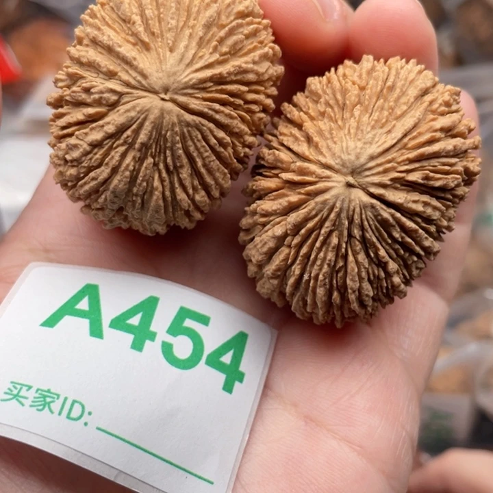 吊坠文玩核桃核桃