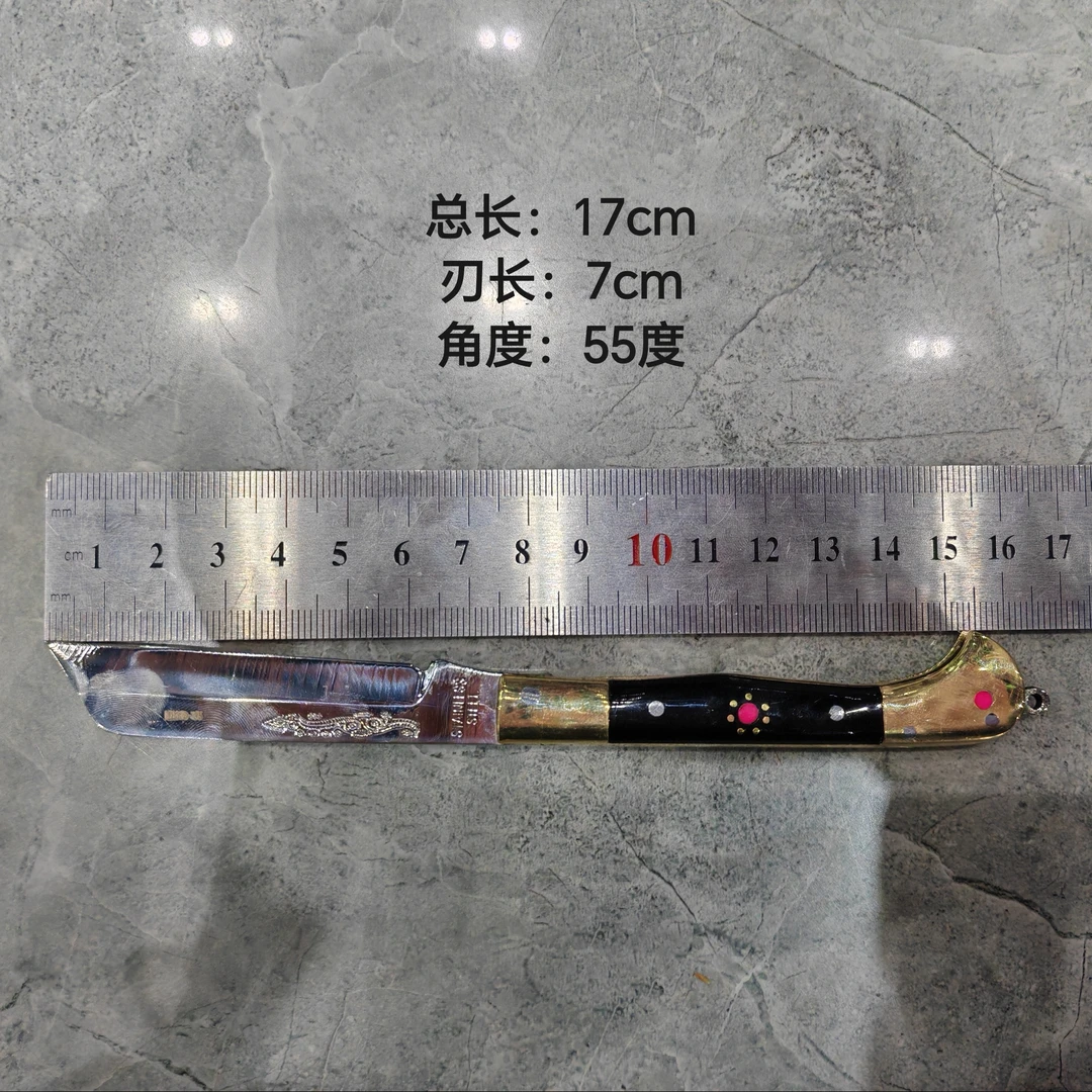 鸽子头黑柄大款不锈钢折叠小刀未开刃（微瑕）（非管制刀具）