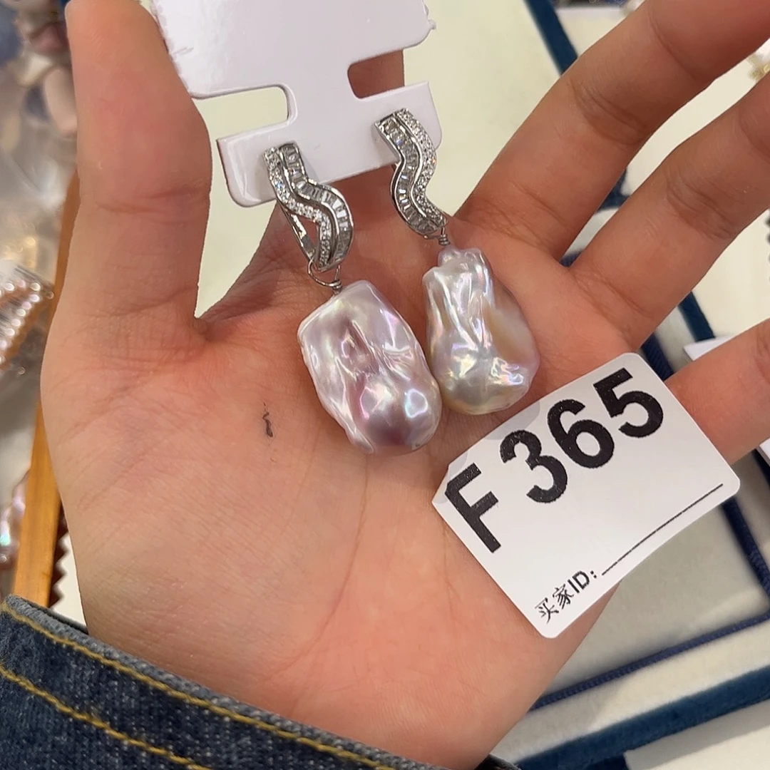 合金淡水珍珠耳饰