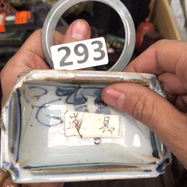 陶瓷孤品单件车里拍