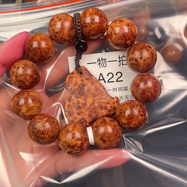 柏木（崖柏）其他用****722