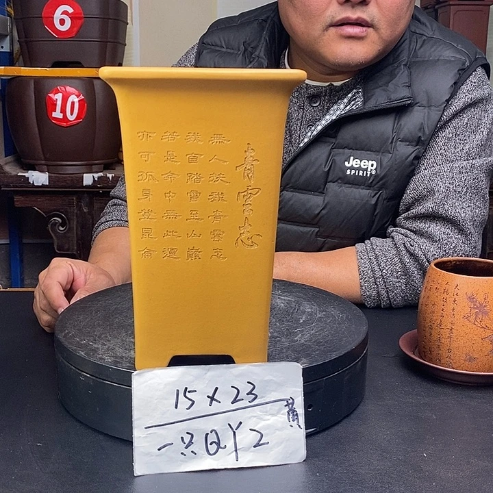 紫砂花盆货号一只QY2