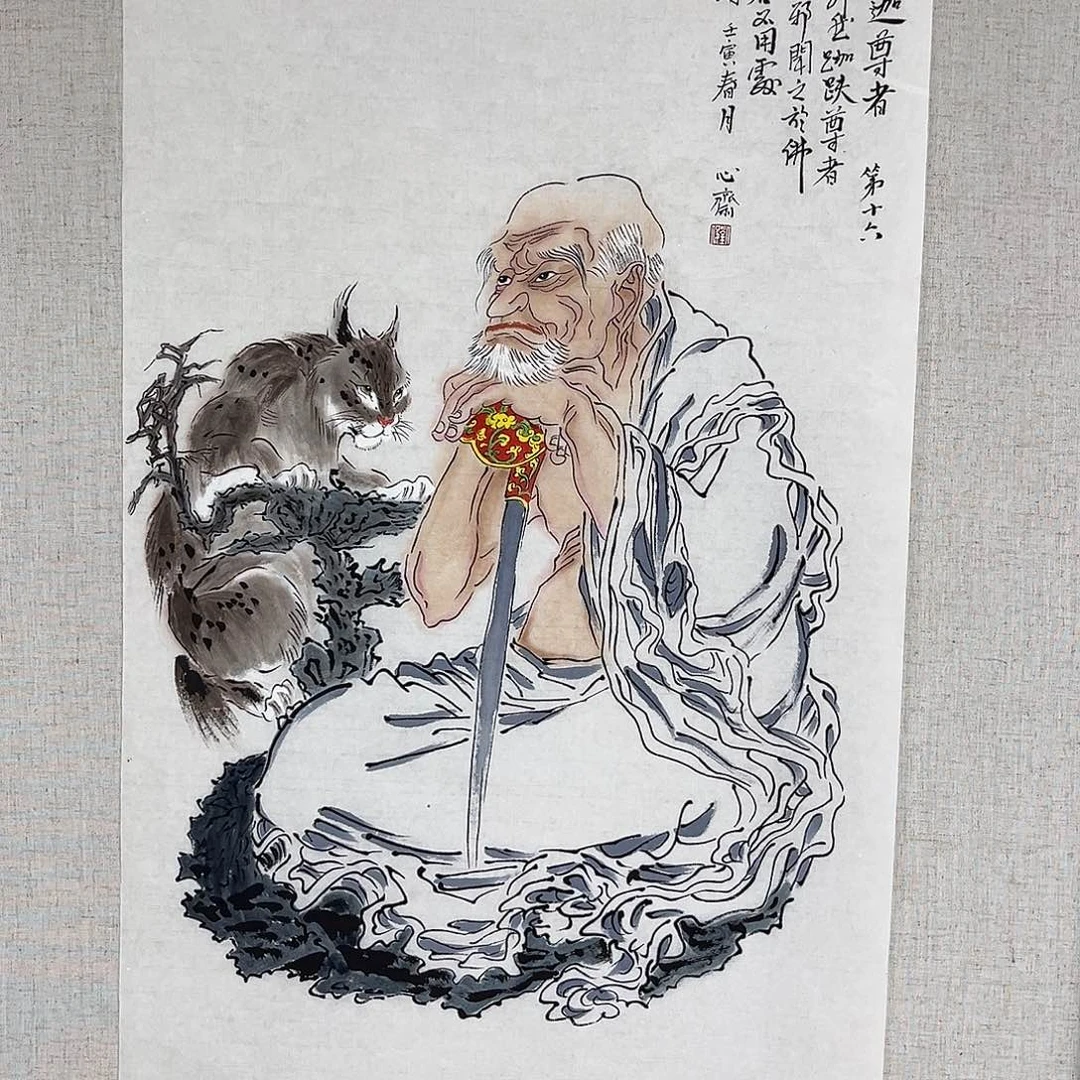 国画艺术家 真人111111111