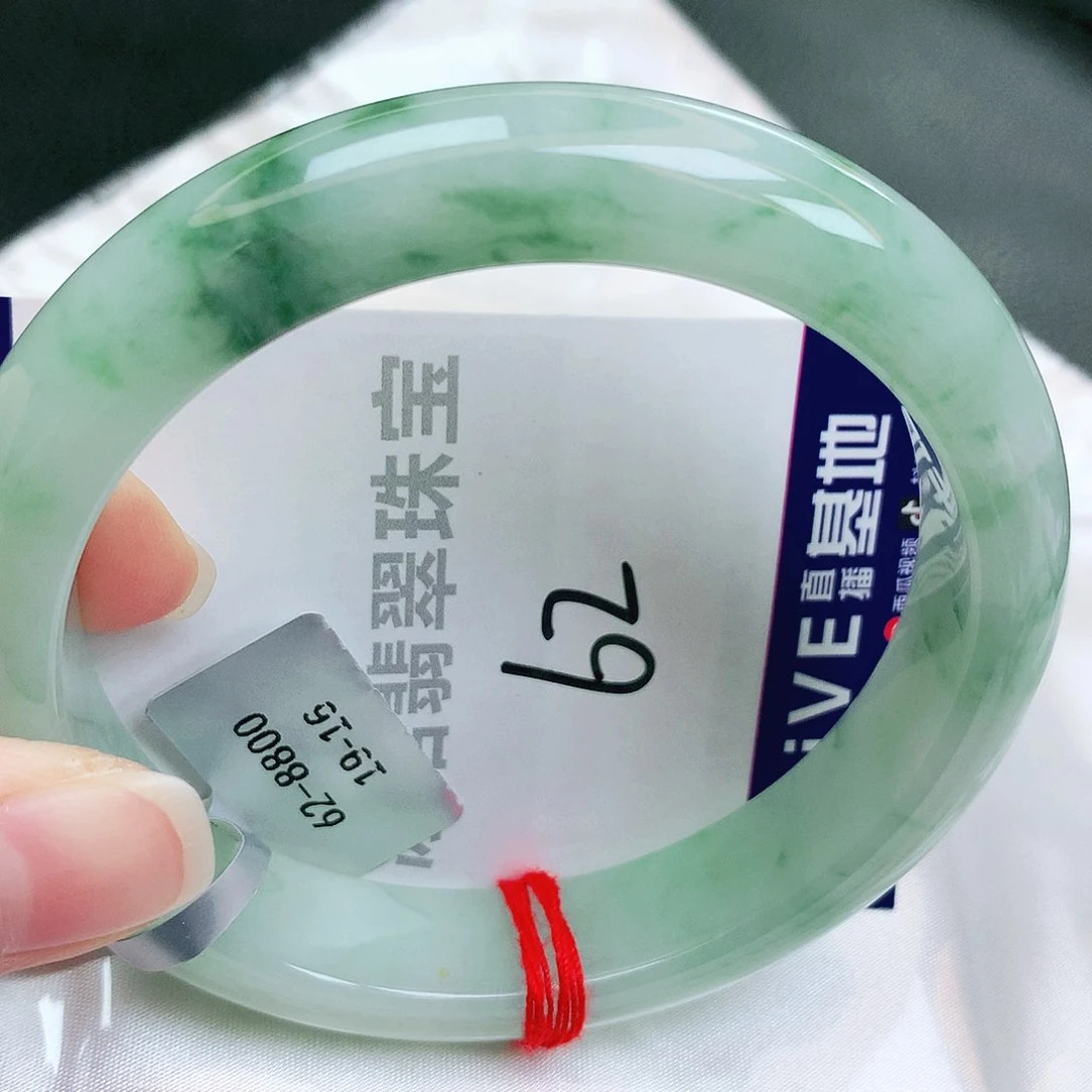 未镶嵌手镯翡翠缅甸天然A货翡翠手镯61.6