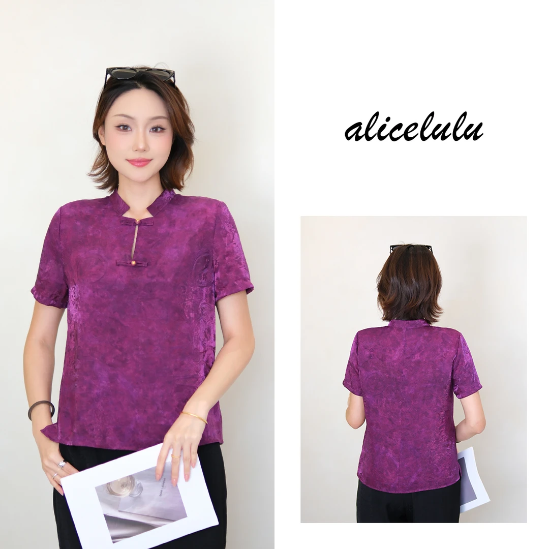 2 alicelulu 新中式暗纹提花立领盘扣短袖衬衫 S2143648W