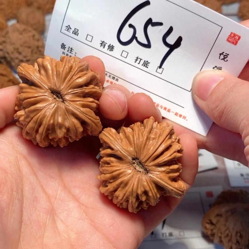 【闪购商品】木质四座43尺654号