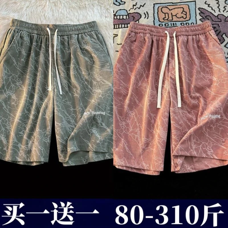 加肥加大码短裤男美式夏季潮牌新款大码宽松百搭刺绣五分裤运动裤