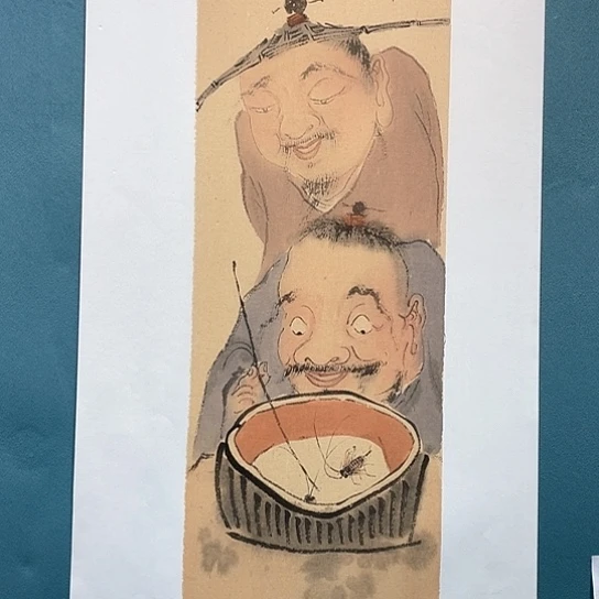 国画王亚峰原创品鉴收藏