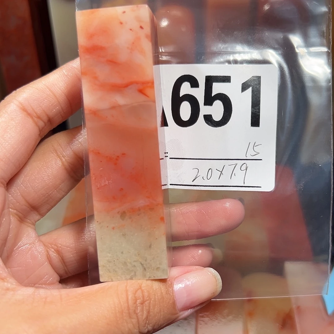 【闪购商品】寿山石印石老挝石