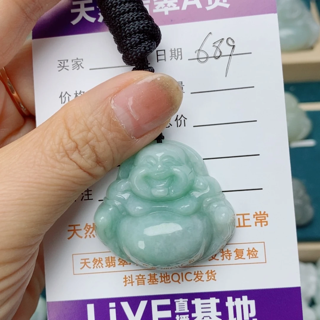 冰***妖翡翠未镶嵌颈饰佛公