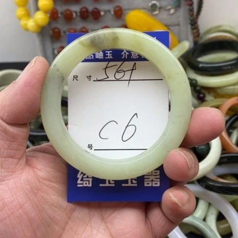未镶嵌蛇纹石玉手镯