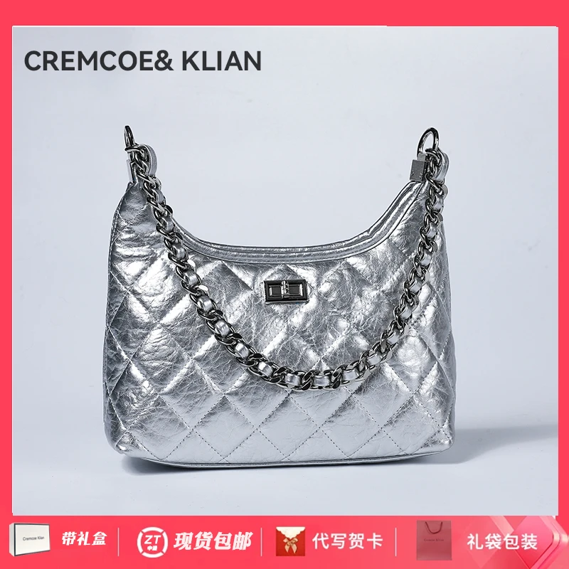 【官方正品Cremcoe&Klian】小香风百搭轻奢小众高级感单肩斜挎包