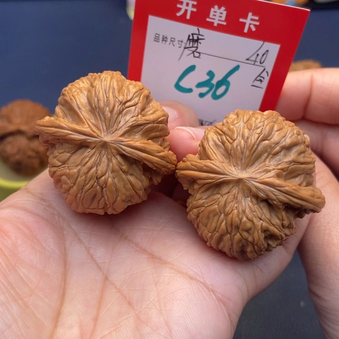 文玩核桃吊坠文玩核桃