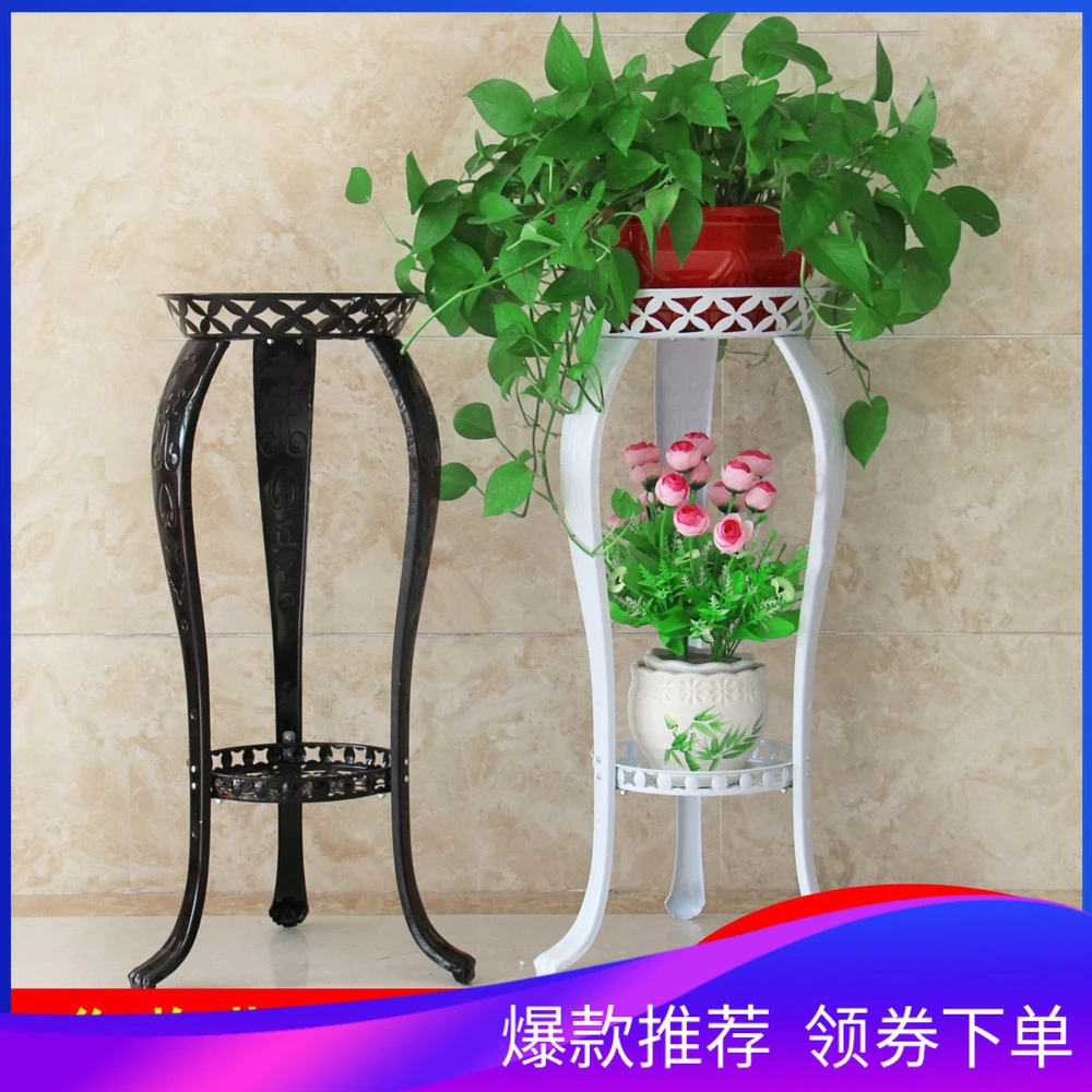 客厅花架室内欧式花盆架铁艺花架子绿萝落地式吊兰加厚阳台