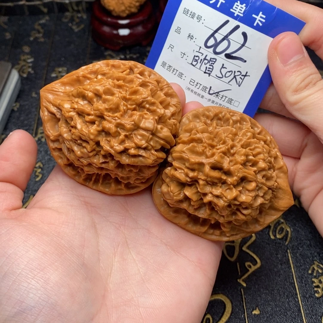 吊坠文玩核桃好果子
