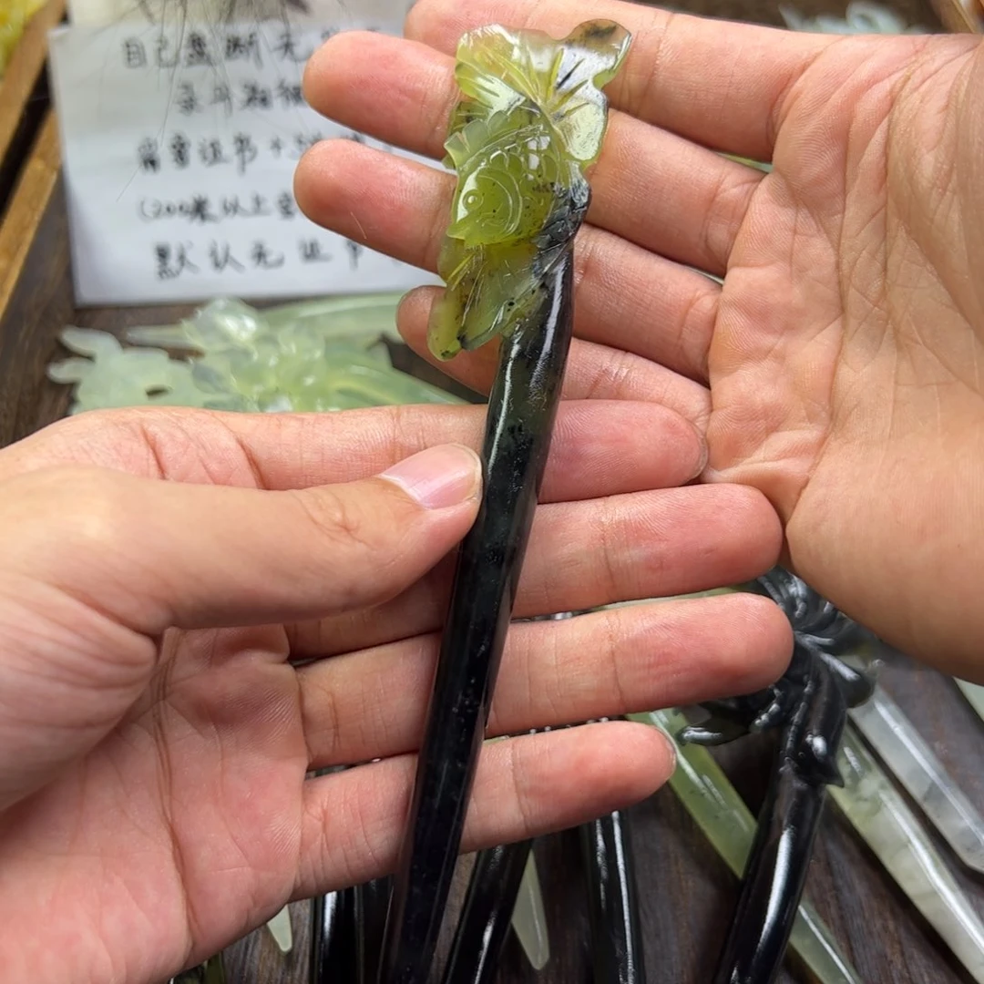 蛇纹石玉未镶嵌发簪