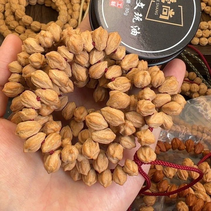 【闪购商品】吊坠柏香籽/百香籽益****徒