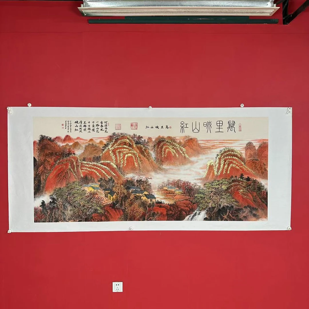 顔明軒书法-《万里映山红》