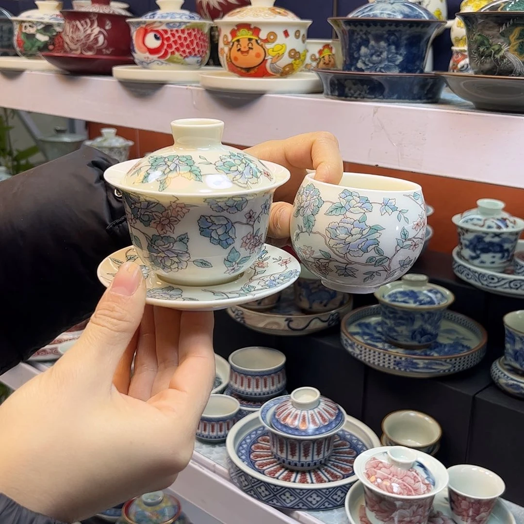 盖碗盖碗健健康康快快乐乐