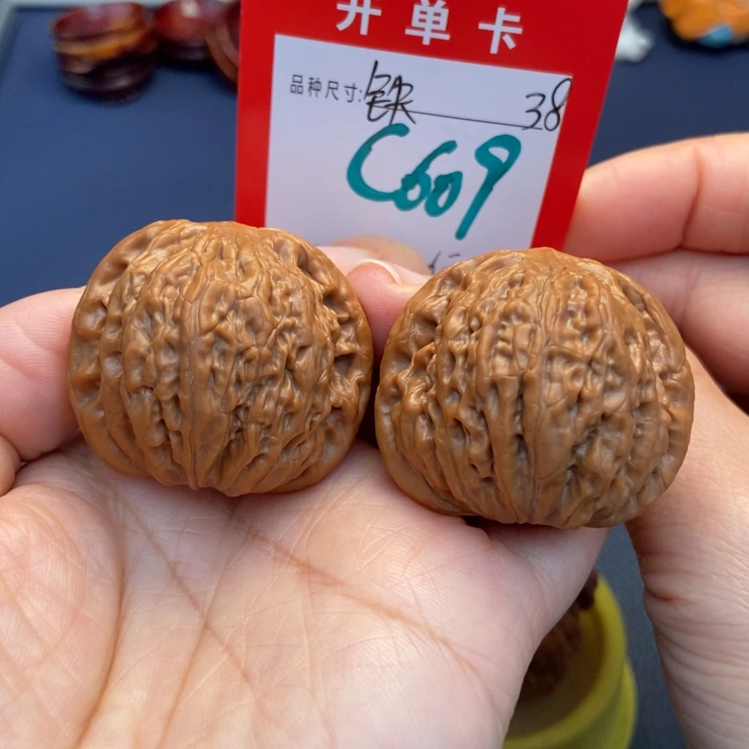 吊坠文玩核桃文玩核桃