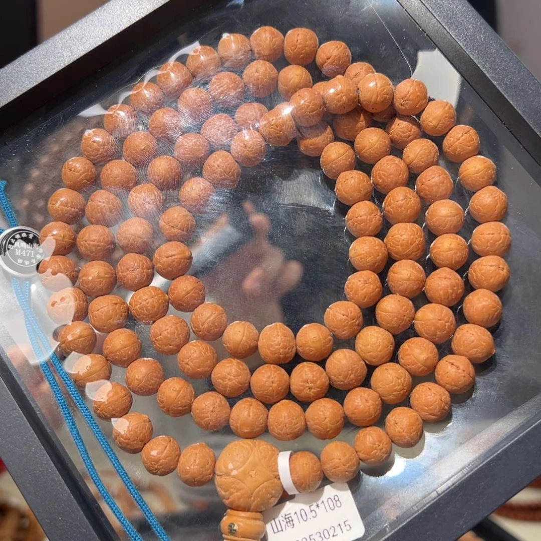 *****吊坠凤眼菩提山海108