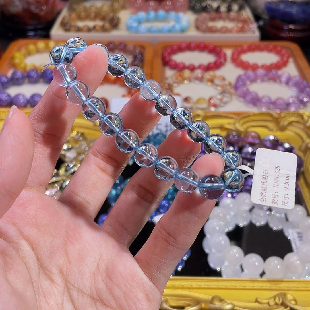 未镶嵌托帕石手链蓝托帕9.3