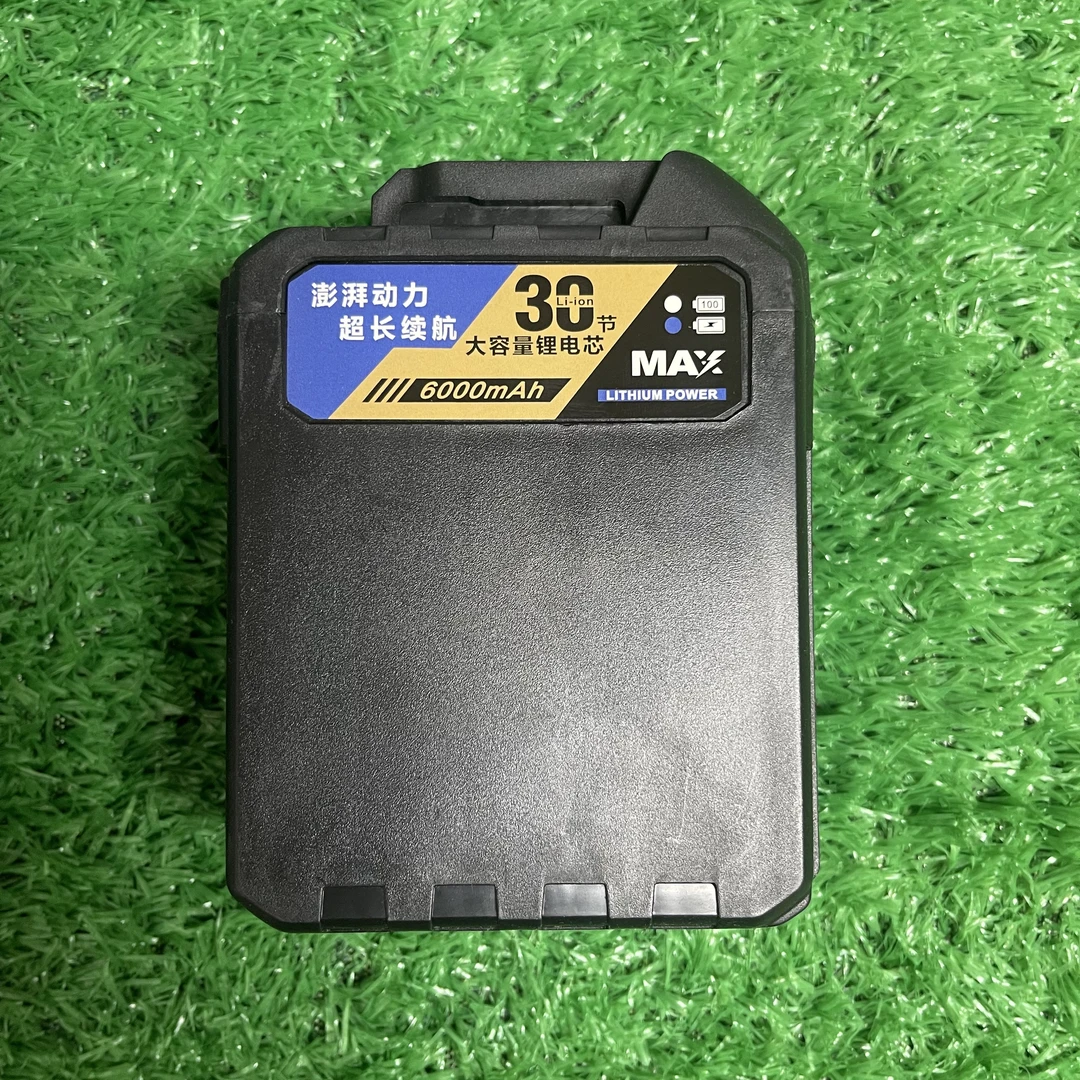 30节特大电池通用款超大容量锂电池牧田款21v高性能动力电芯组