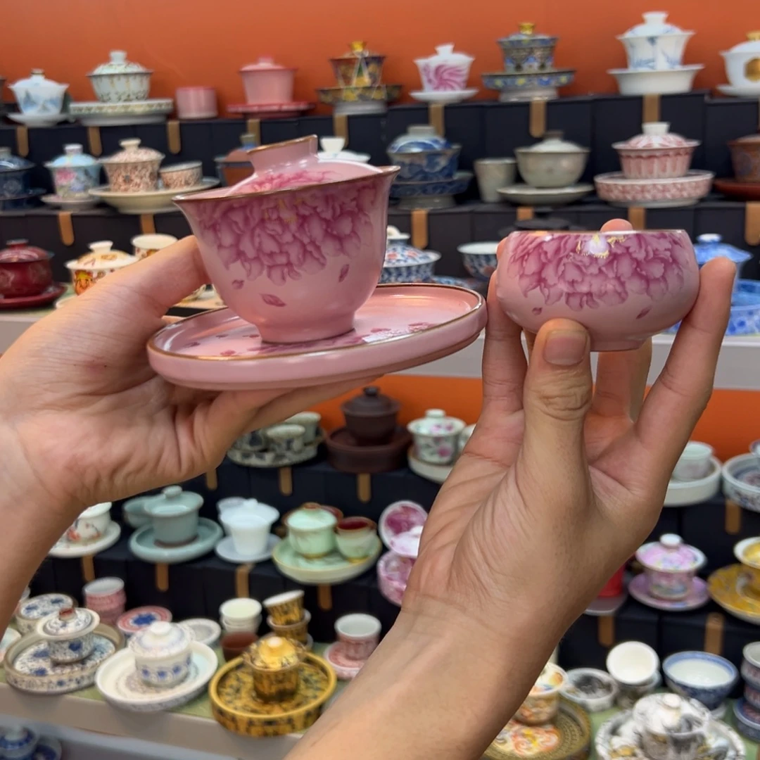 健健康康平平安安