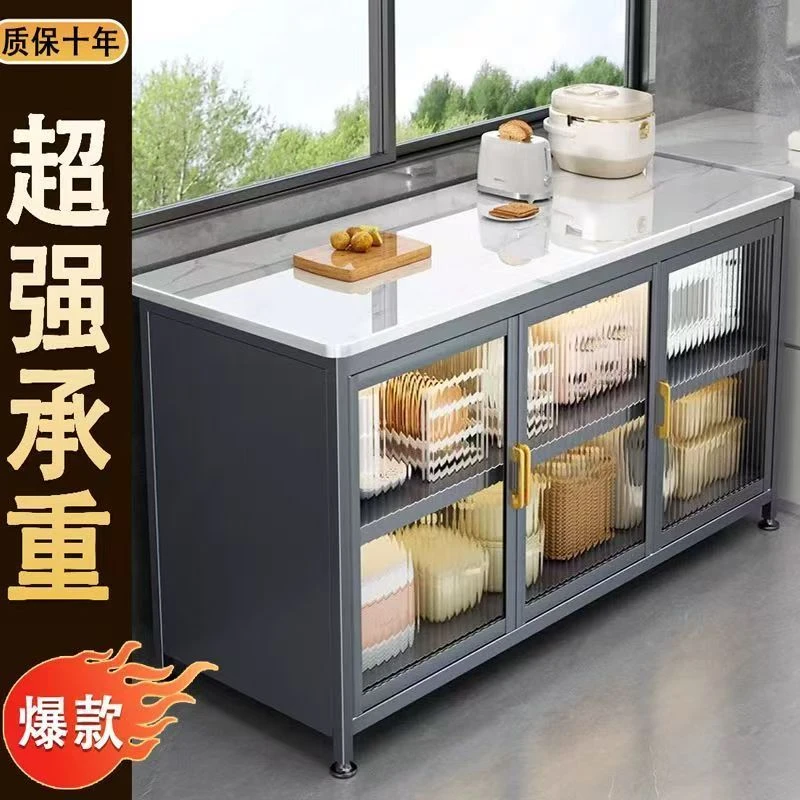 厨房置物架岩板操作台落地多层收纳柜子微波炉烤箱橱柜餐边储物柜