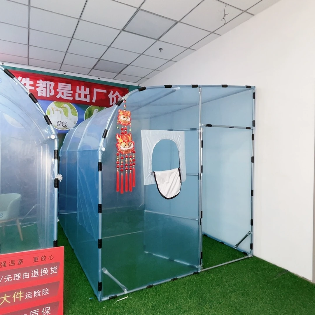 有***哥多功能户外养殖棚