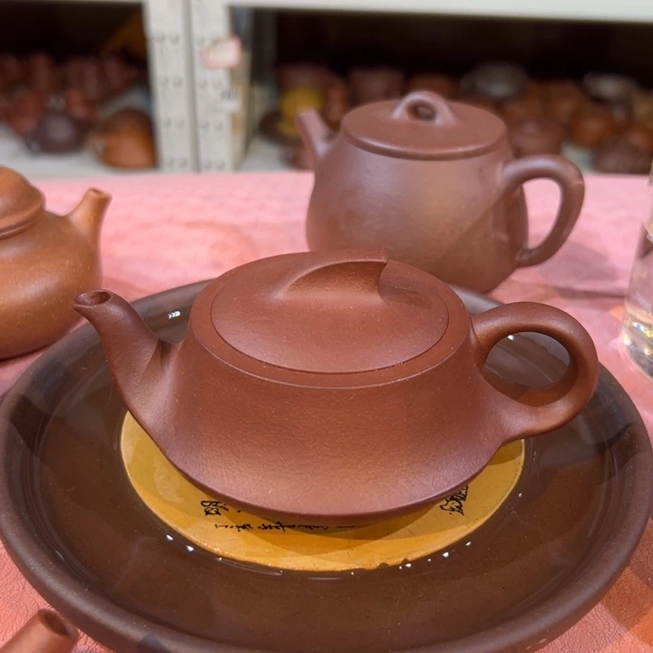 紫砂茶壶一帆风顺160cc