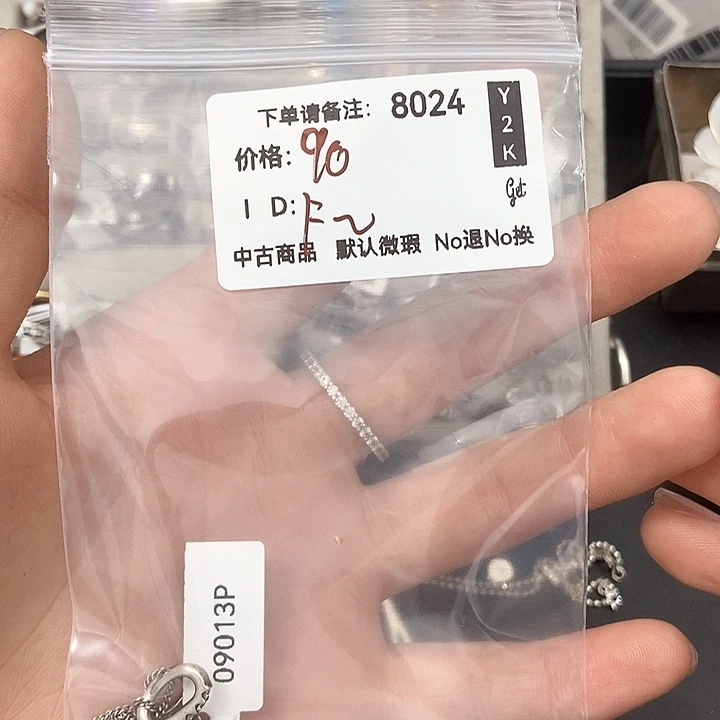 大理石纯铜2467888