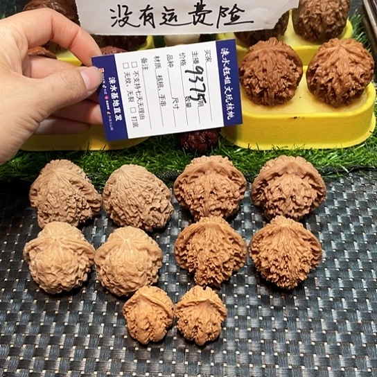 把件桃核核桃大礼包5对9375