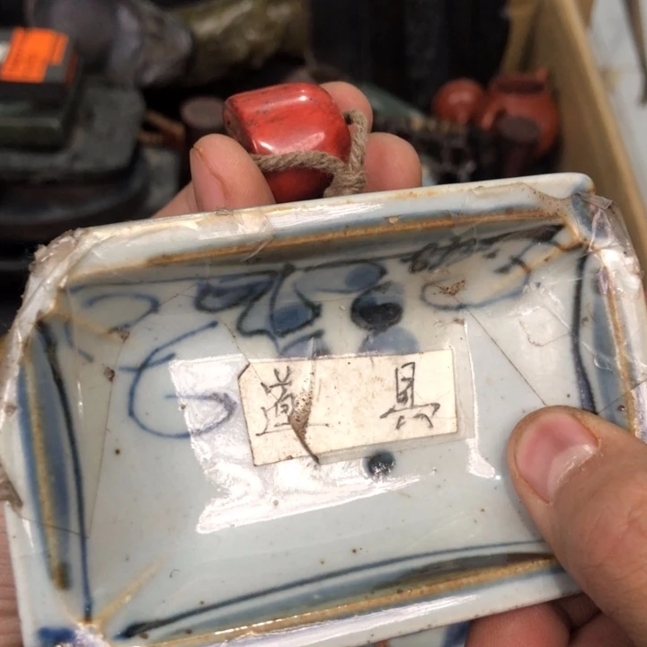陶瓷孤品单件车里拍