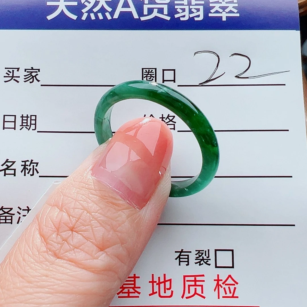 翡翠戒指未镶嵌蟑****?戒指