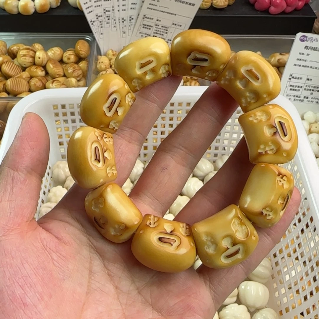 手串菩提根/象牙果炭烤美金猫手串一条