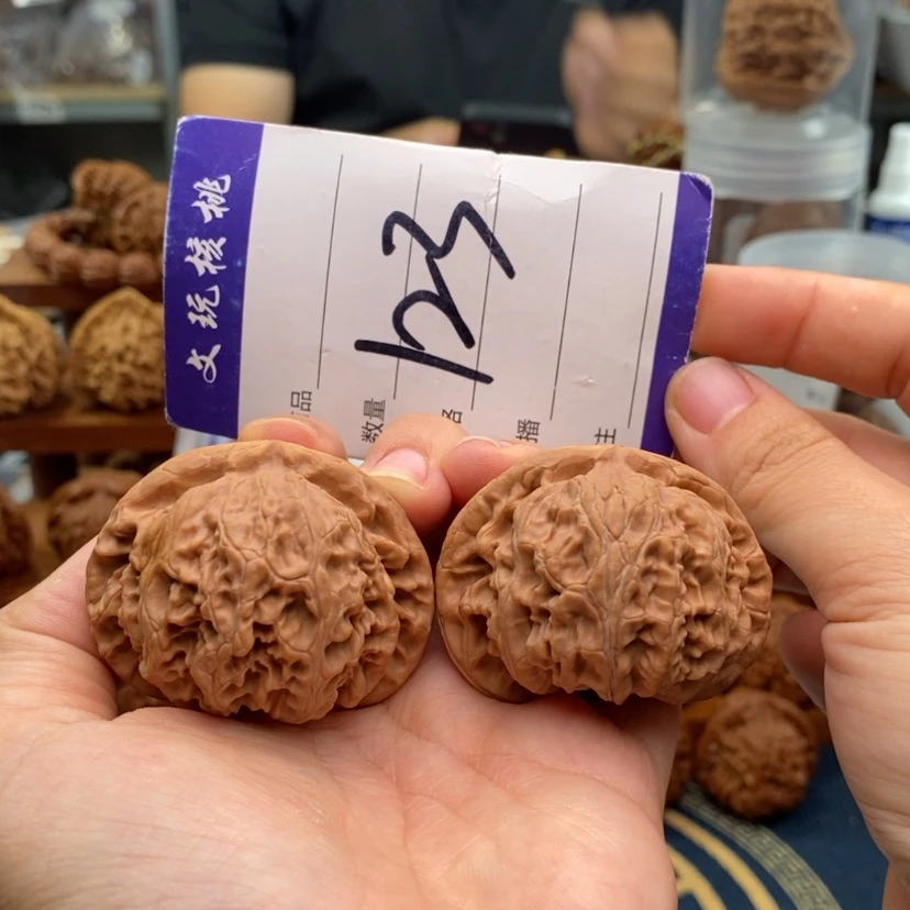 【闪购商品】文玩核桃把件47宫灯