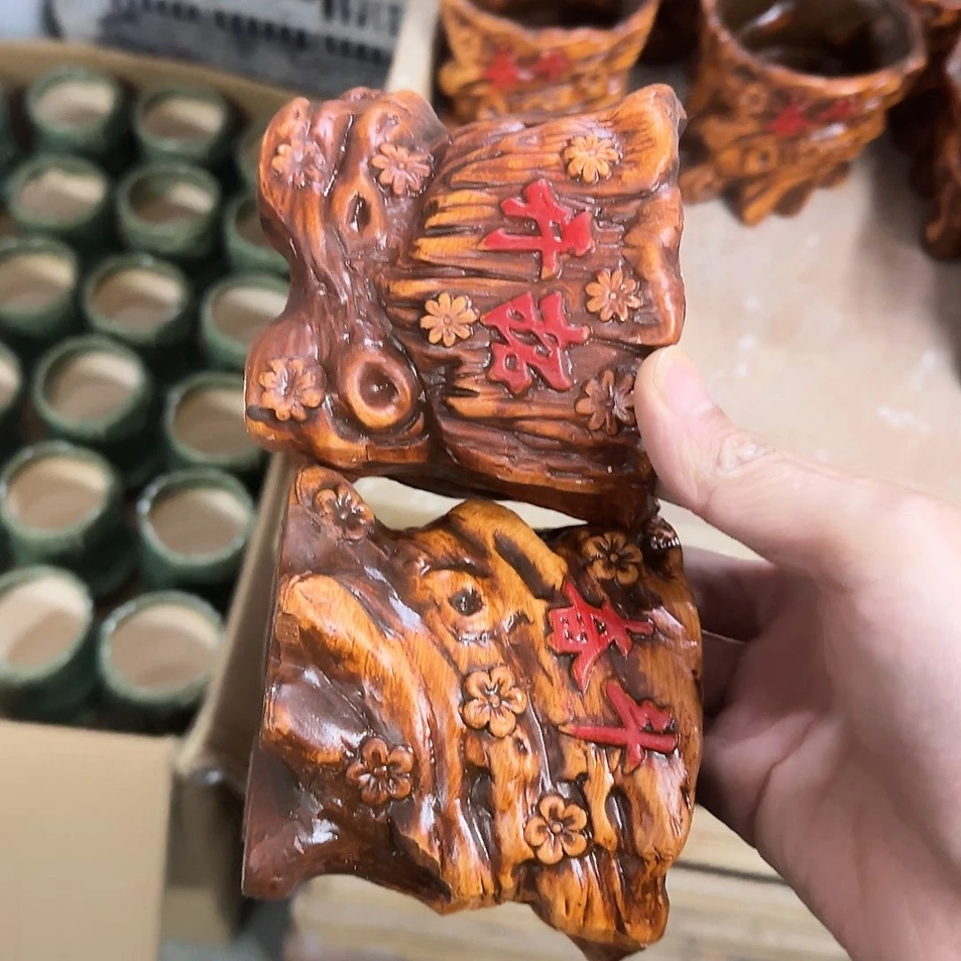 ：2个有孔处理：满15元发