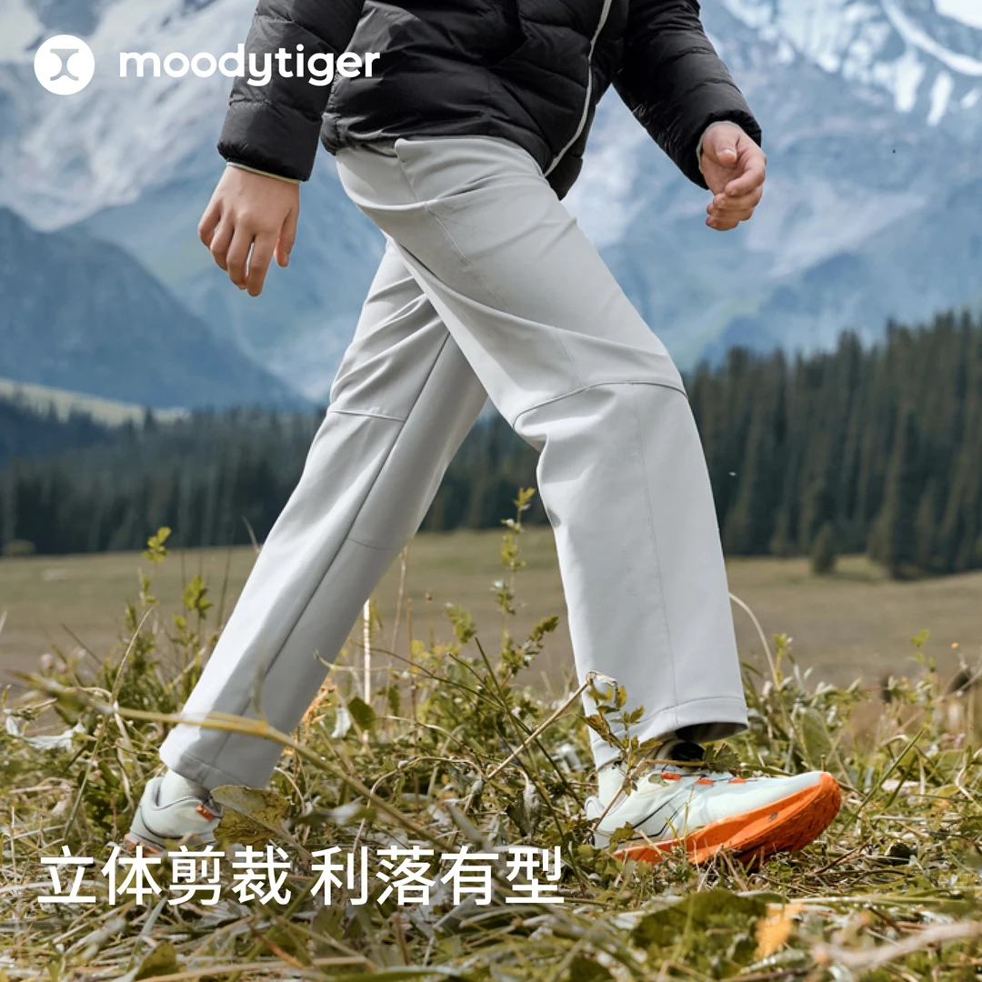 moodytiger抗风裤儿童户外运动休闲宽松拒水梭织长裤54511316【H】