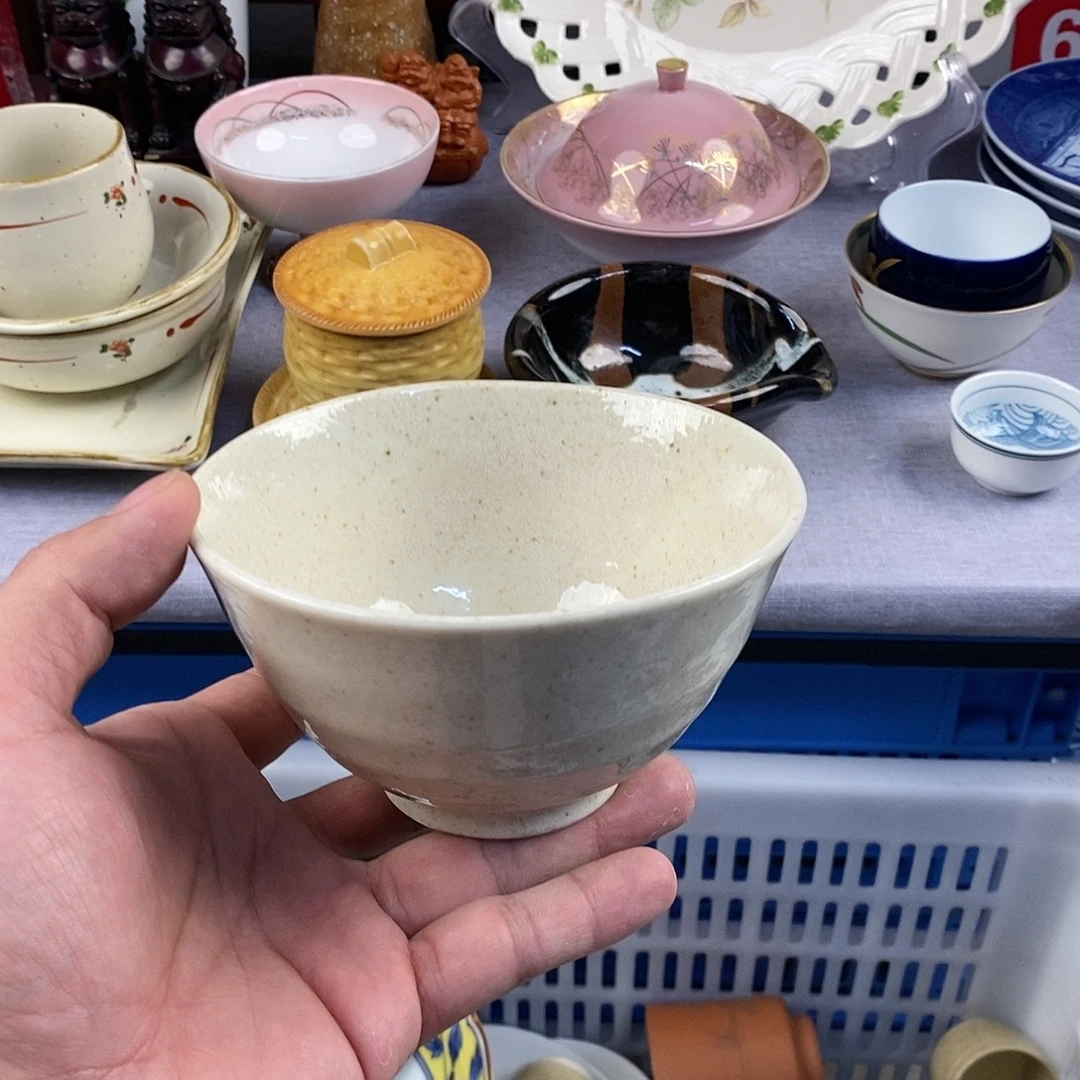 茶盏全场满28元包邮，第13