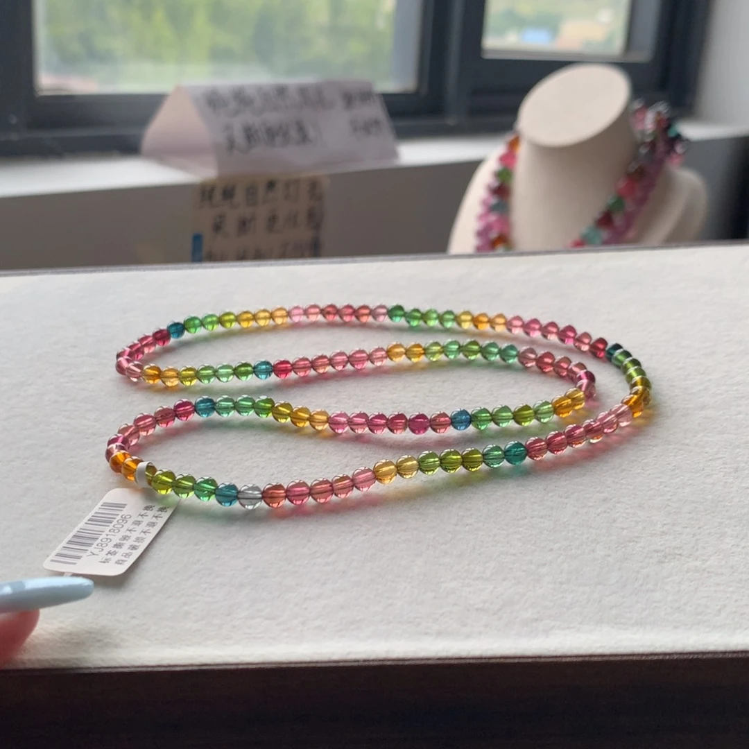 未镶嵌手链碧玺碧玺