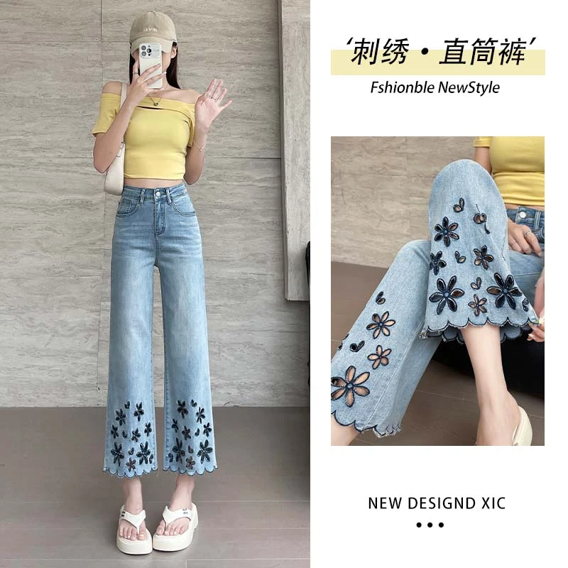 镂空刺绣天丝直筒九分牛仔裤女
