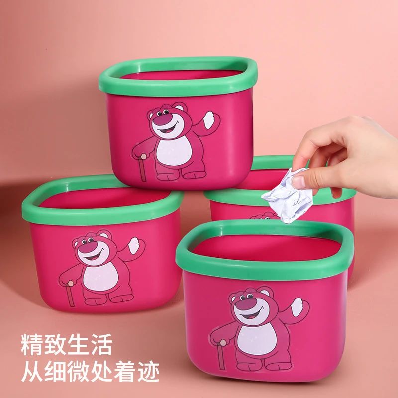 新疆包邮-【3个】卡通草莓熊桌面收纳筐塑料加厚垃圾桶小熊垃圾桶